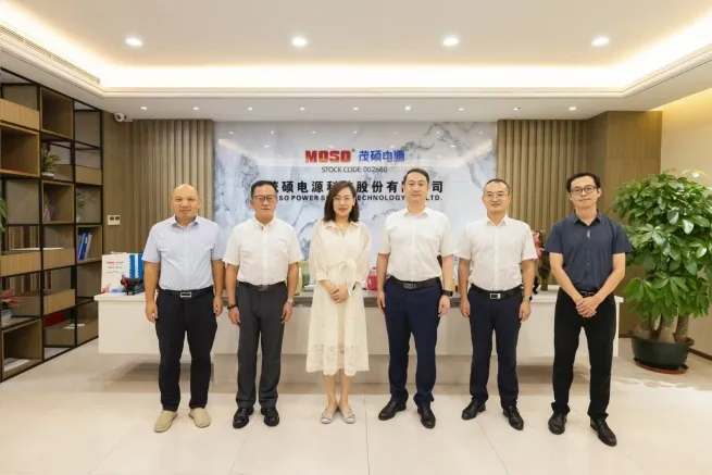 Read more about the article 深圳东华与PA视讯官网电源科技股份有限公司召开合作研讨